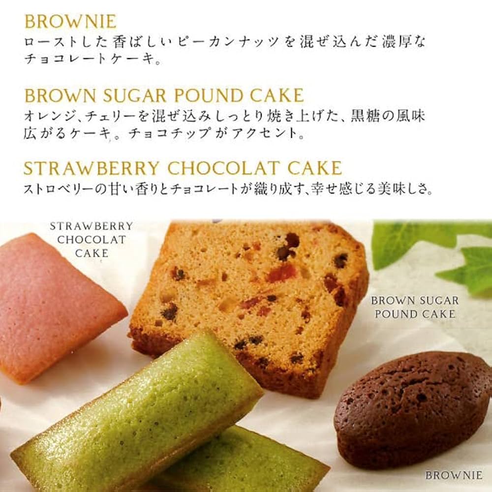 菓子 sss 金花糖 90g x 2袋 山本製菓 手造り 懐かし はっか味【群馬県藤岡
